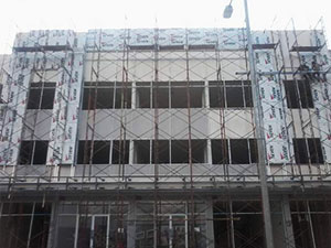 PT. Inti Sumber Anugrah